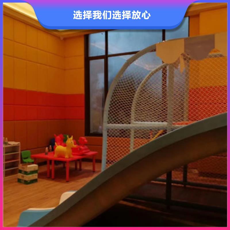 防撞吸音板质量上乘