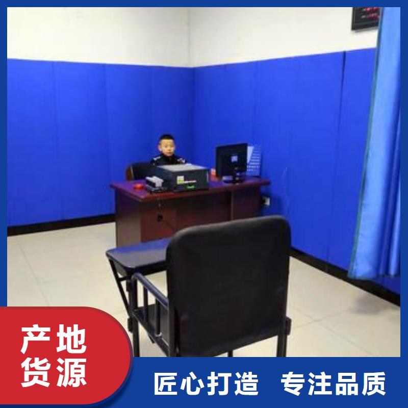 【防撞吸音板吸声体厂家品质之选】