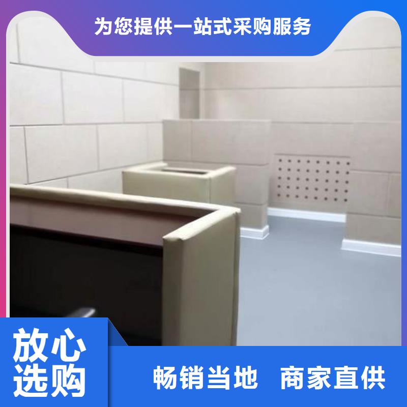 广西戒毒所防撞软包材料