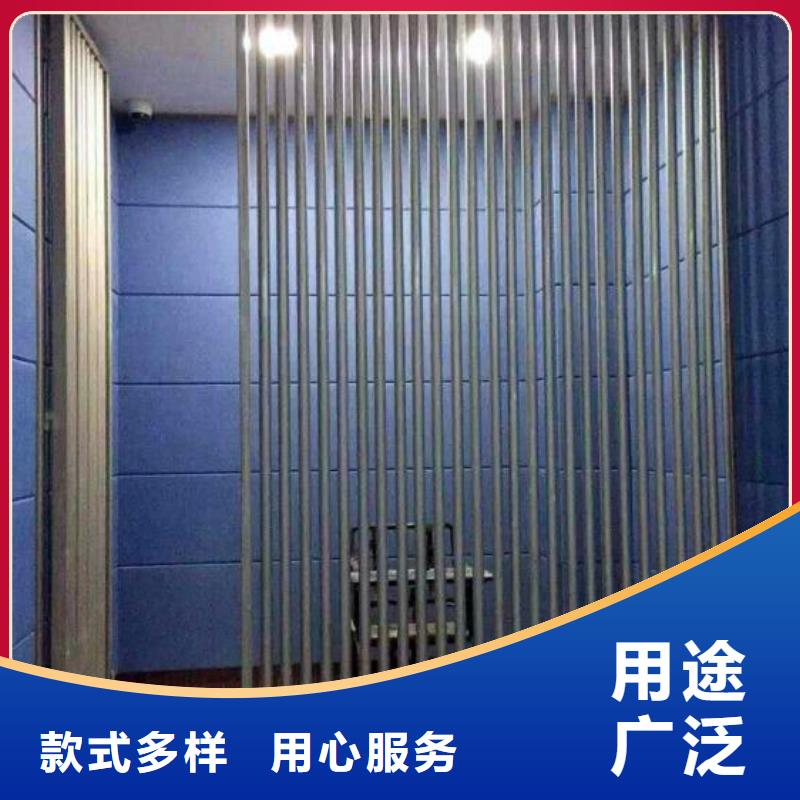 防城港录音棚审讯室防撞软包材料