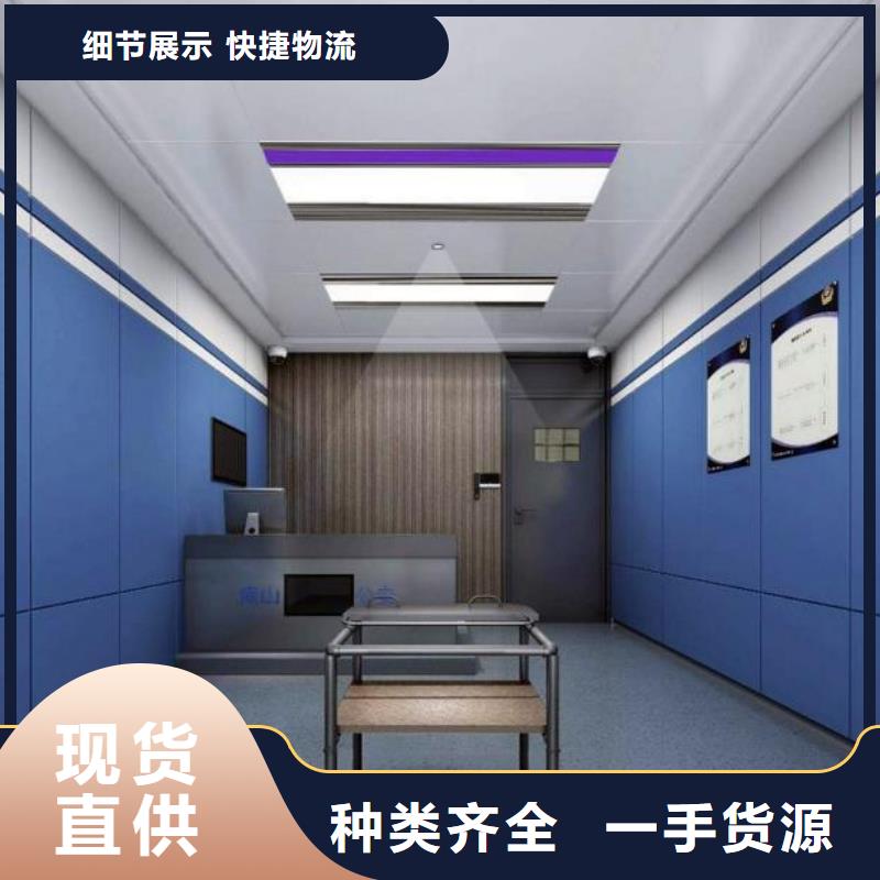 广西戒毒所防撞软包材料