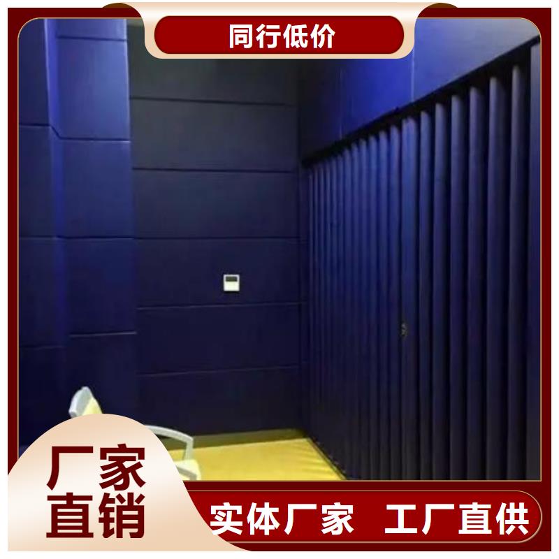 广西戒毒所防撞软包材料