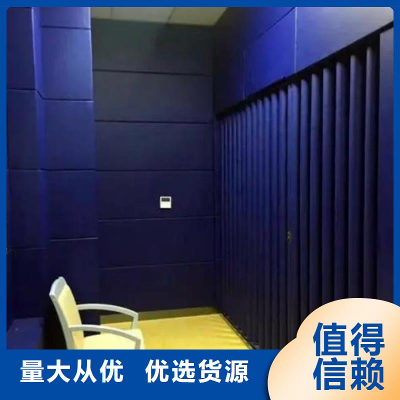 防城港录音棚审讯室防撞软包材料