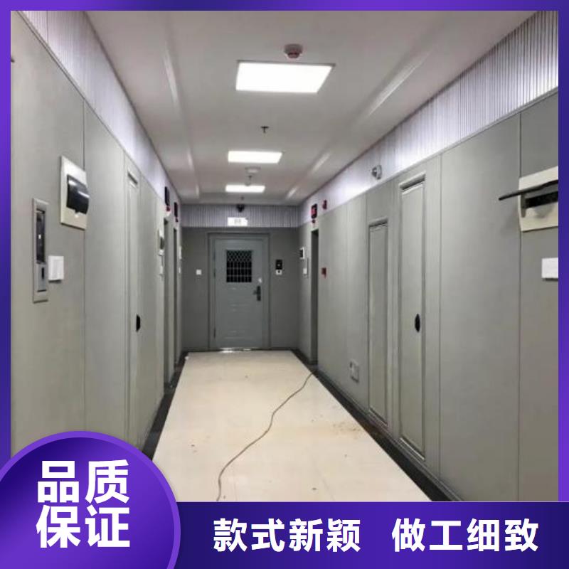 防撞吸音板支持批发零售