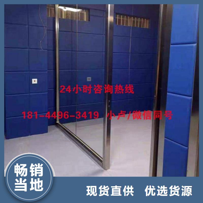 防撞吸音板质量上乘