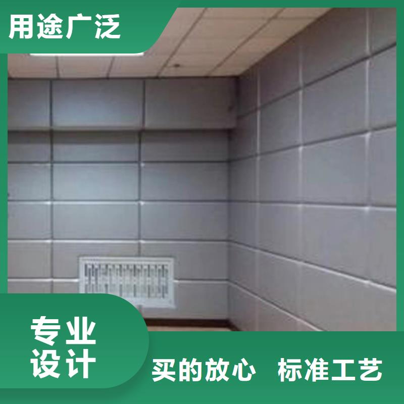 防撞吸音板吸音软包厂家价格合理