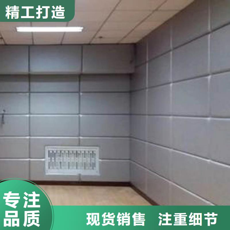 北海禁闭室审讯室防撞软包墙面