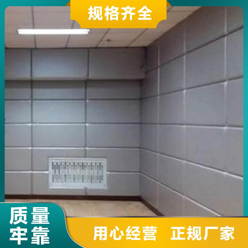 防撞吸音板吸声体品牌企业