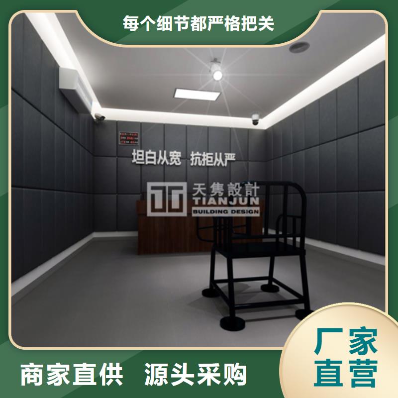 防撞吸音板吸声体品牌企业