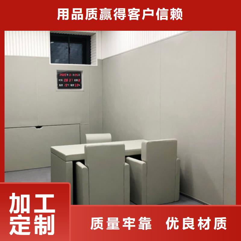 防撞吸音板吸声体品牌企业