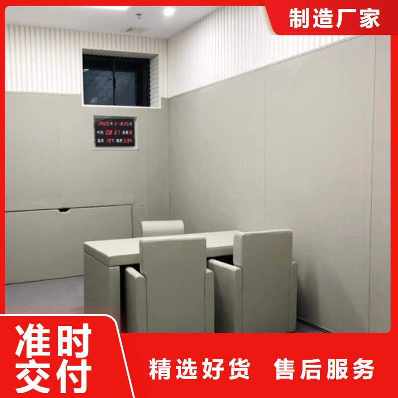 防撞吸音板吸声体一站式采购方便省心