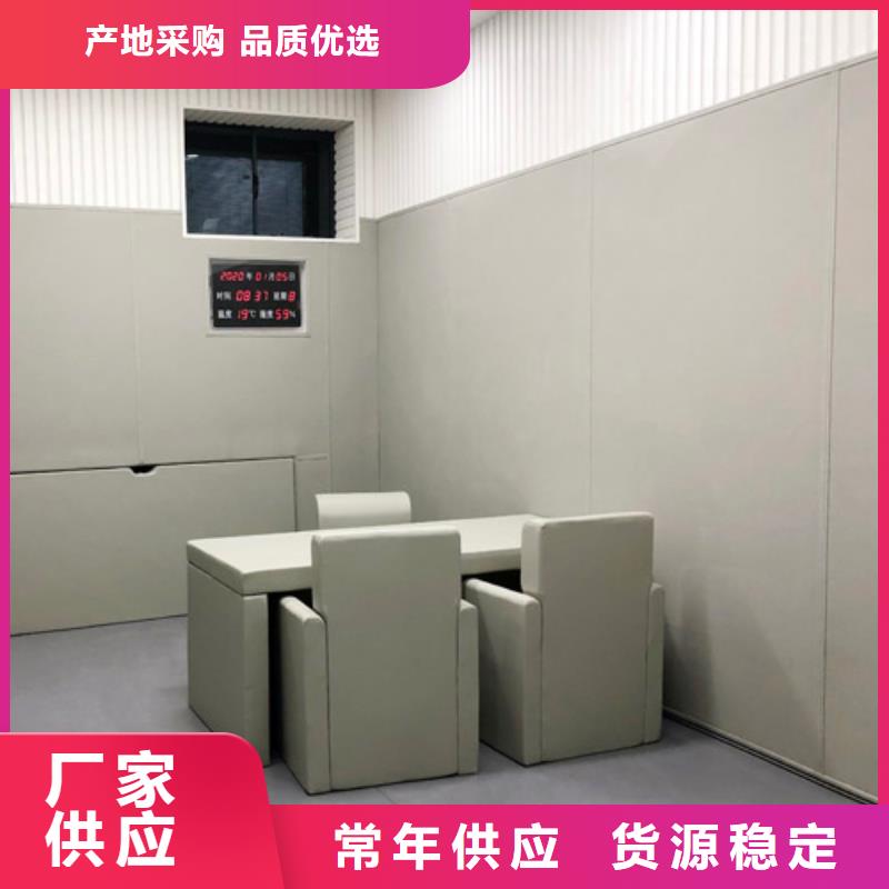 防撞吸音板,体育馆空间吸声体优质材料厂家直销