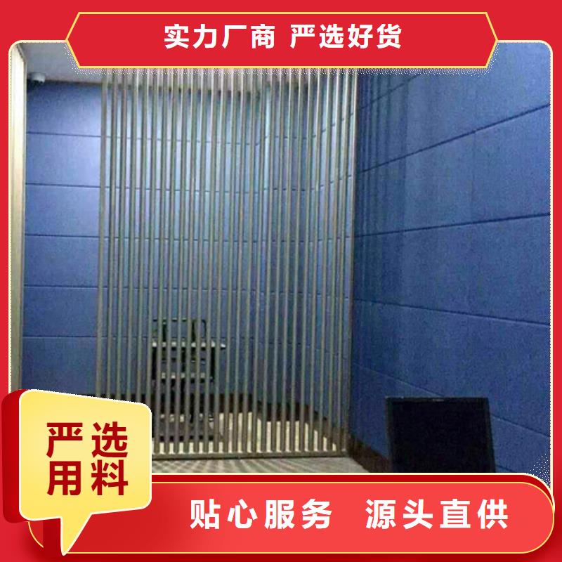 防撞吸音板吸声体品牌企业