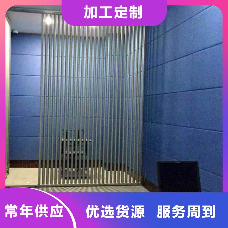 防撞吸音板厂家定制