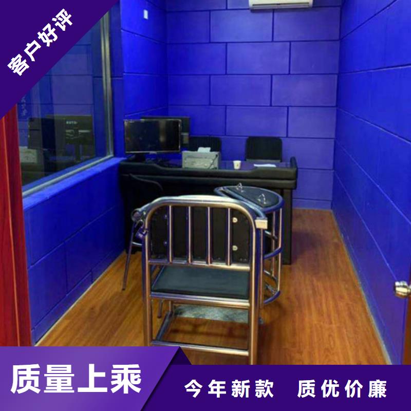 防撞吸音板厂家定制