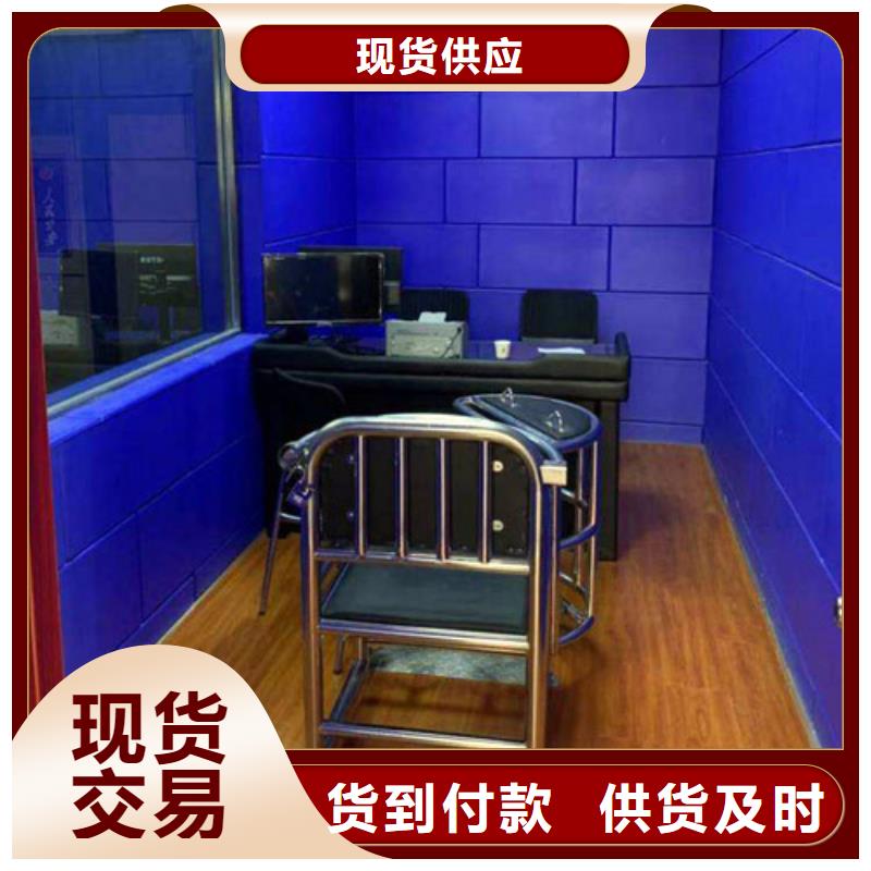 防撞吸音板吸声体品牌企业