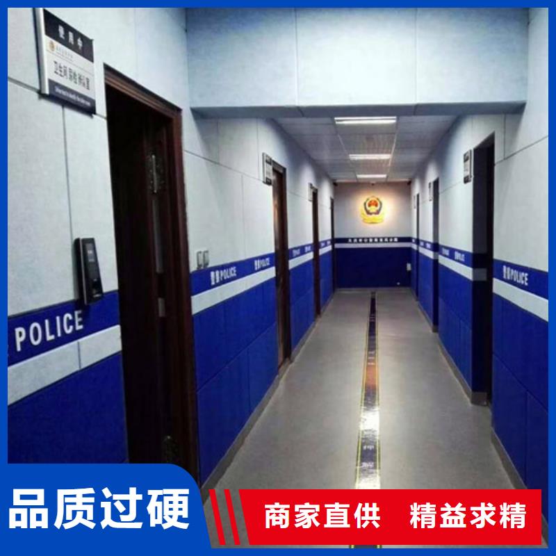 防撞吸音板厂家定制