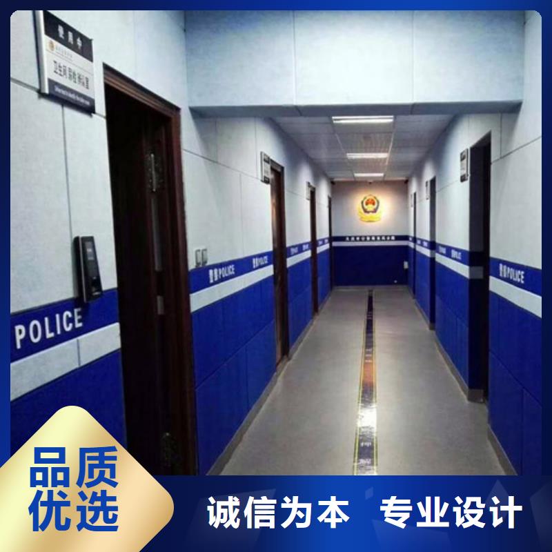 贵港司法警察局防撞吸音板软包