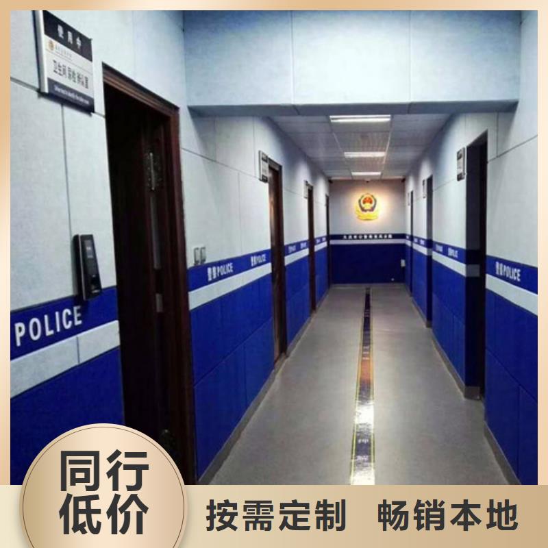 防撞吸音板吸声体一站式采购方便省心