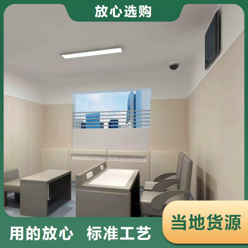 防撞吸音板厂家定制