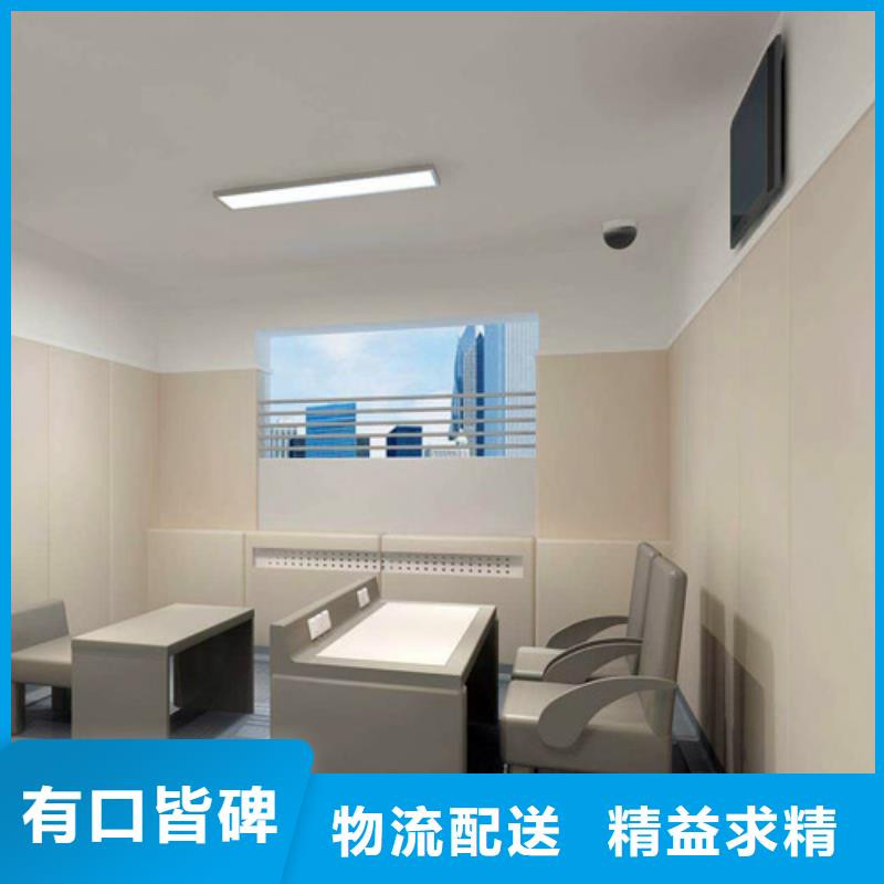 防撞吸音板质量上乘