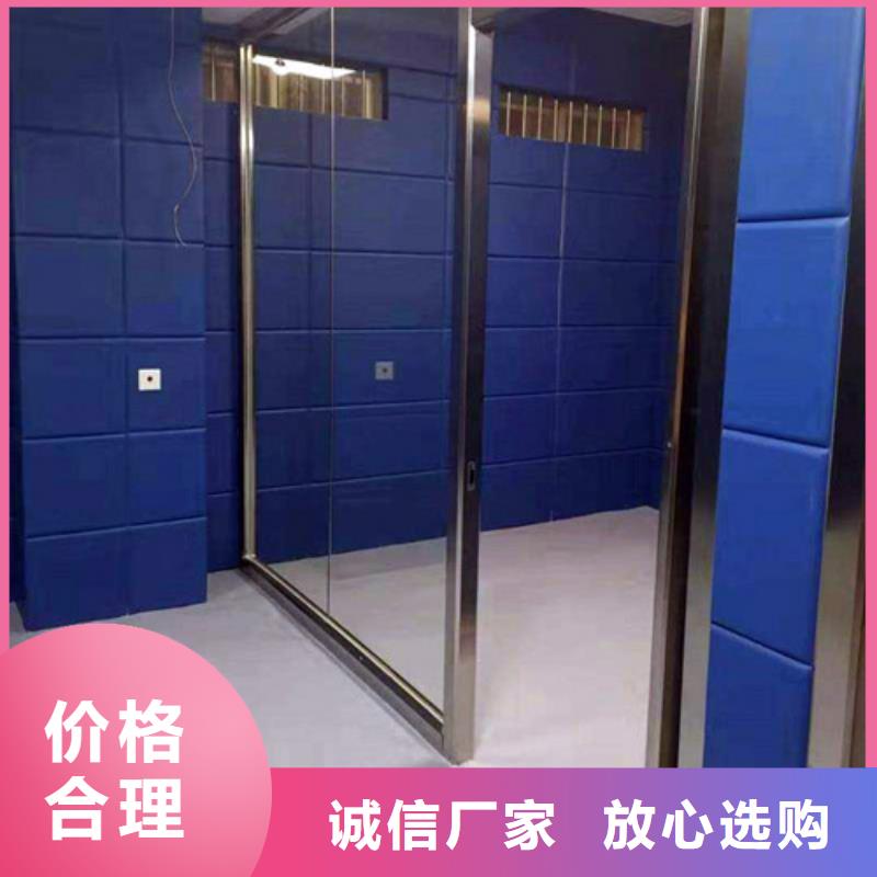 防撞吸音板厂家定制