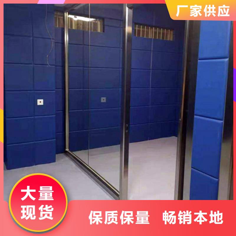防撞吸音板吸音软包厂家价格合理