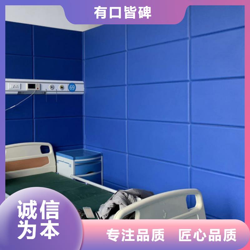 南宁地区派出所防撞吸音板厂家