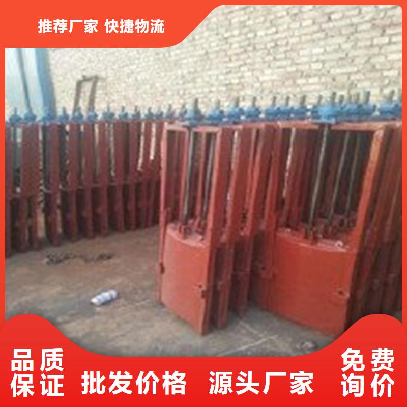 钢制闸门厂家供应商钢制闸门厂家厂家