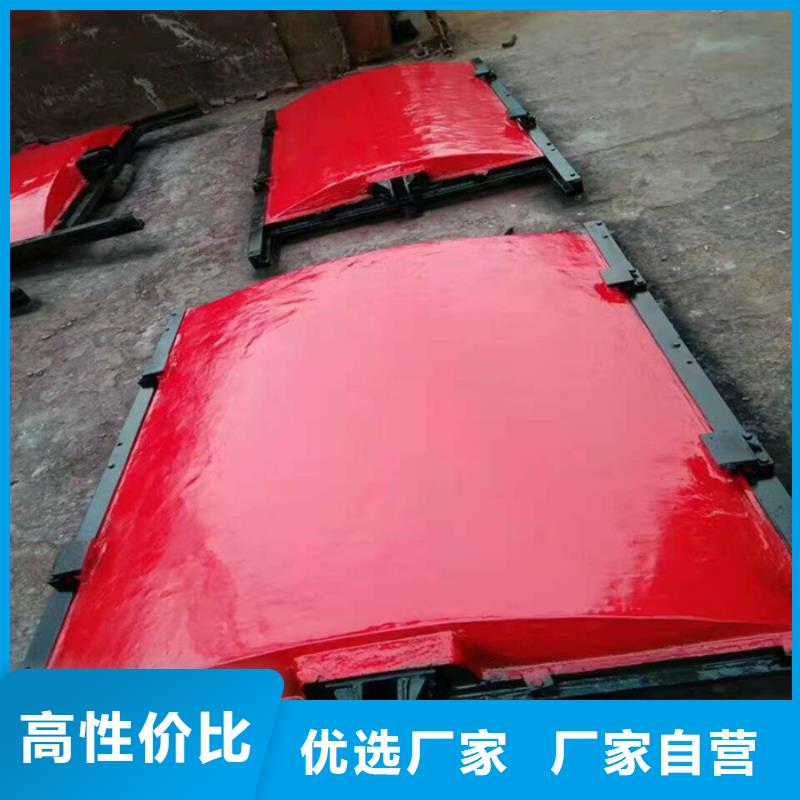 钢制闸门厂家供应商钢制闸门厂家厂家