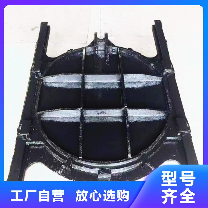 农田水渠铸铁闸门-农田水渠铸铁闸门厂家直销