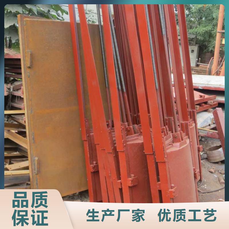 服务周到的暗杆式铸铁闸门基地