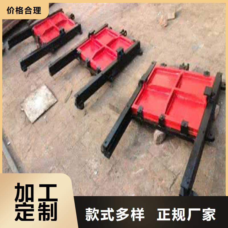 2025厂家直销##单向止水铸铁闸门##价格合理