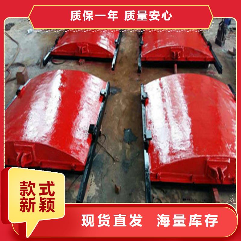 2025厂家直销##单向止水铸铁闸门##价格合理