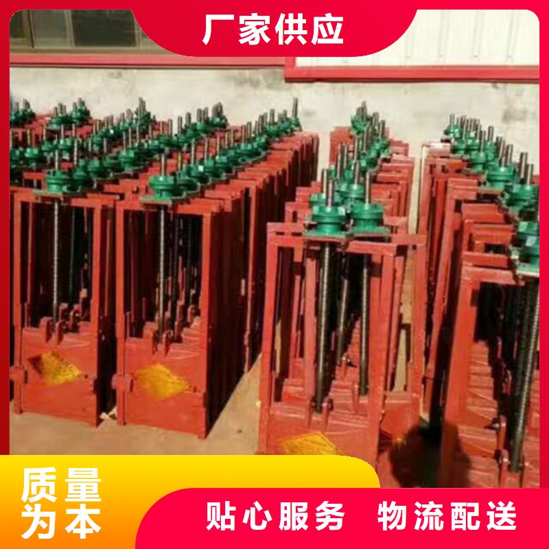 服务周到的暗杆式铸铁闸门基地