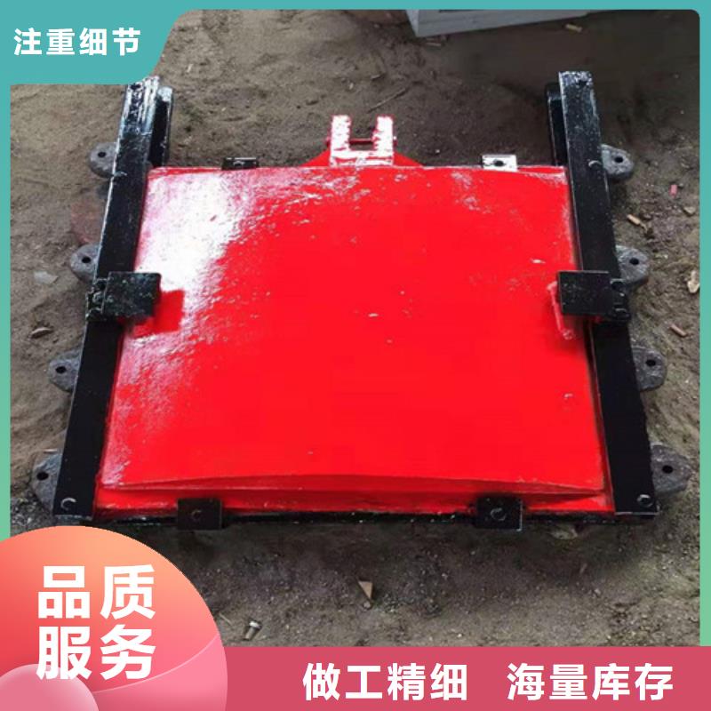 生产销售弧形铸铁闸门厂家