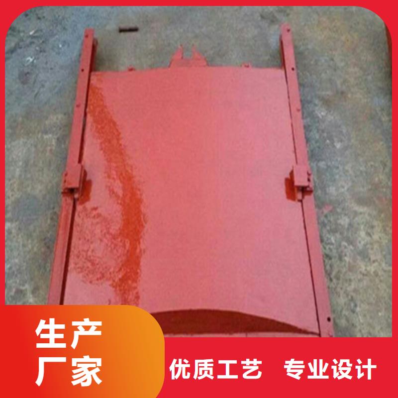 法兰式铸铁圆闸门技术