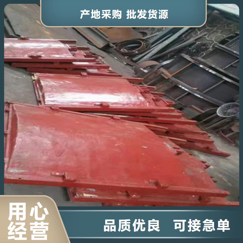 法兰式铸铁圆闸门技术