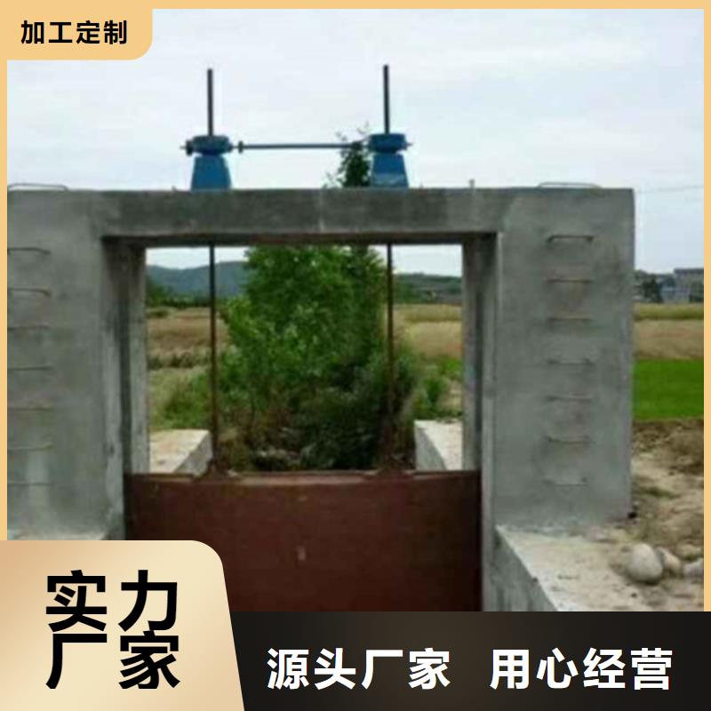 值得信赖的农田水利节制闸生产厂家