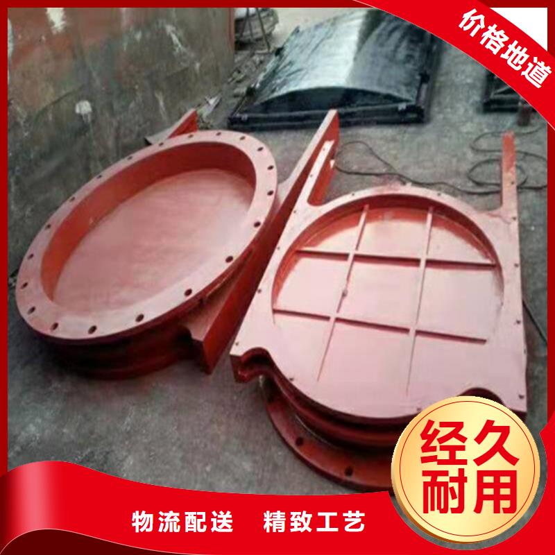 生产销售弧形铸铁闸门厂家