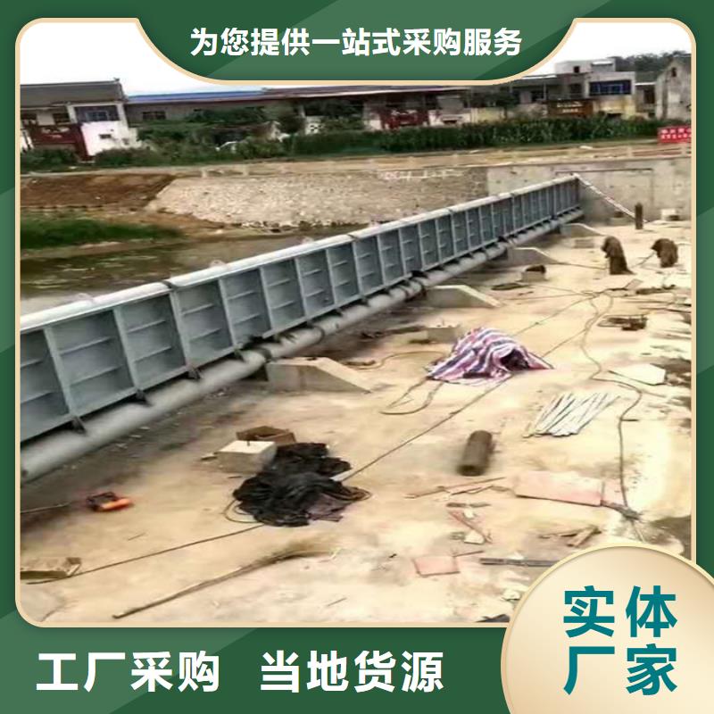 弧形钢制闸门厂家现货销售