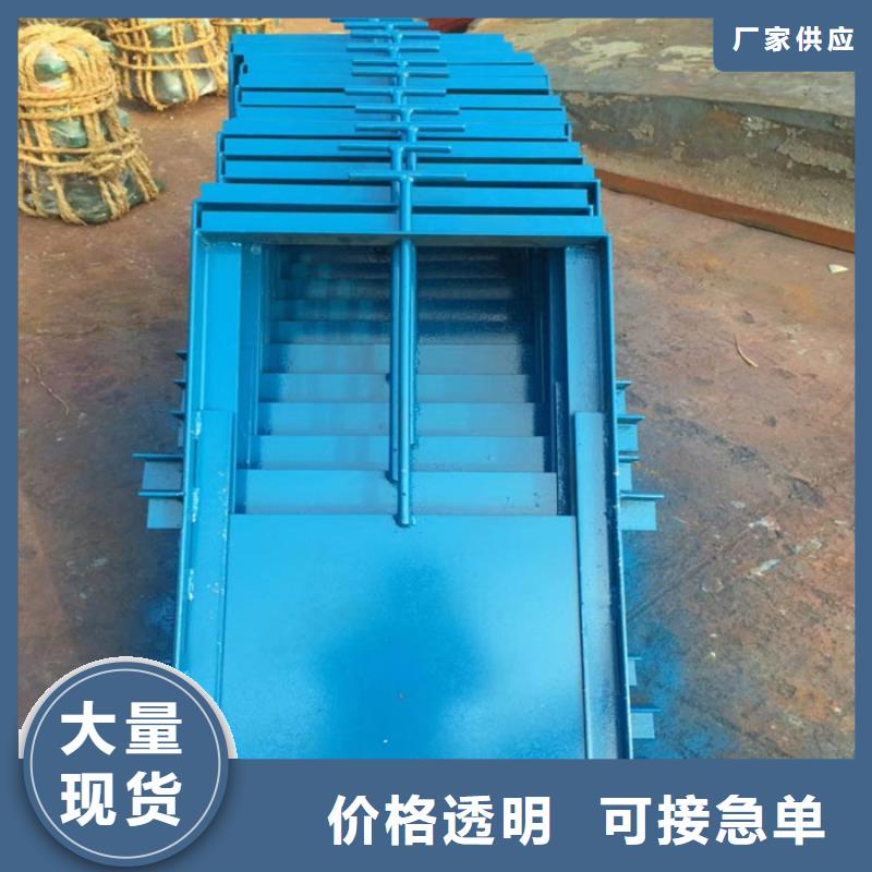 平面定轮钢制闸门厂家价格公道