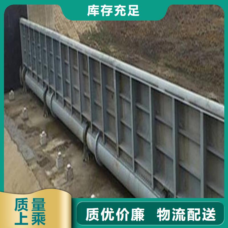 钢制一体闸门企业-值得信赖