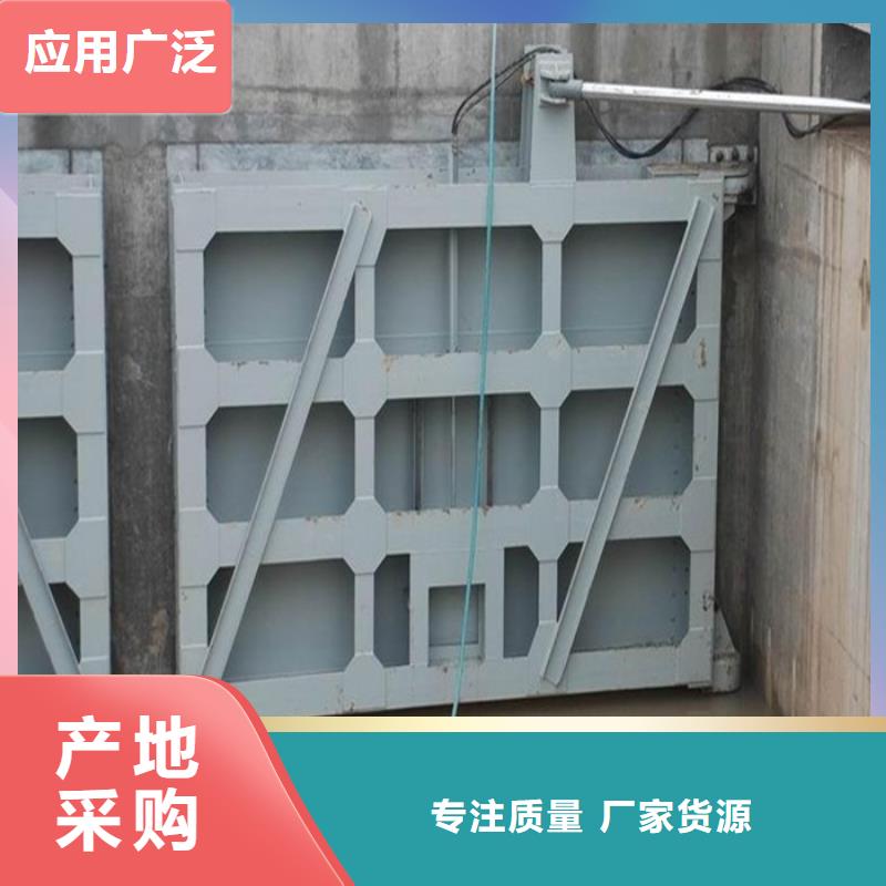 钢制闸门-钢制闸门性价比高