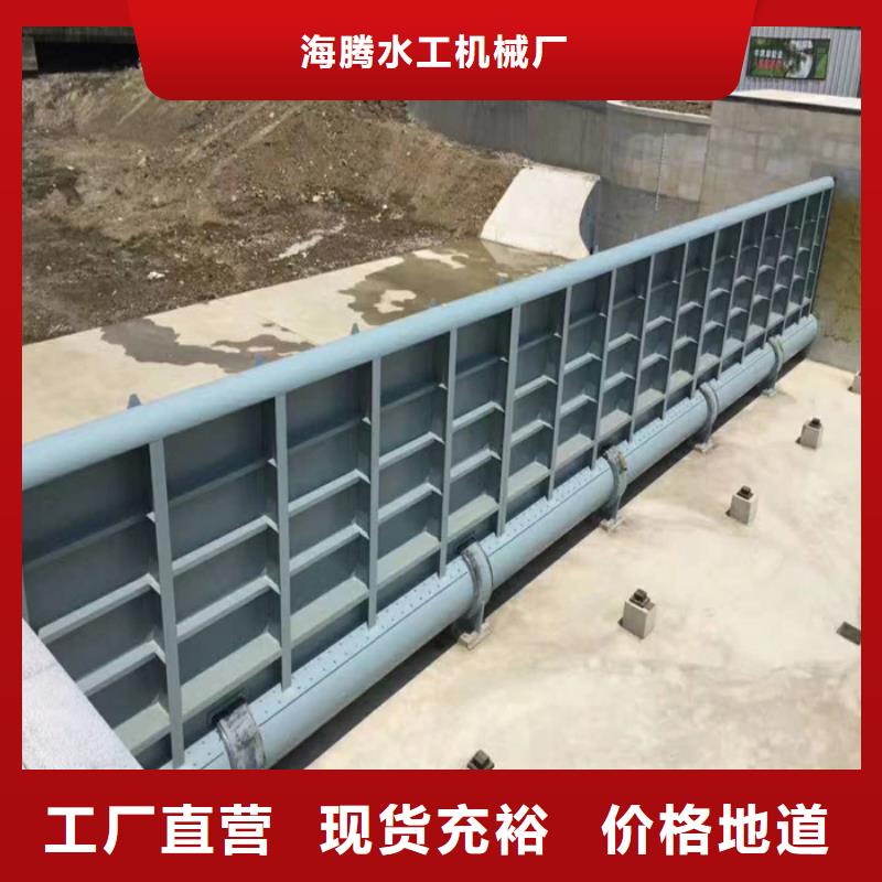 生产定轮钢制闸门_诚信企业