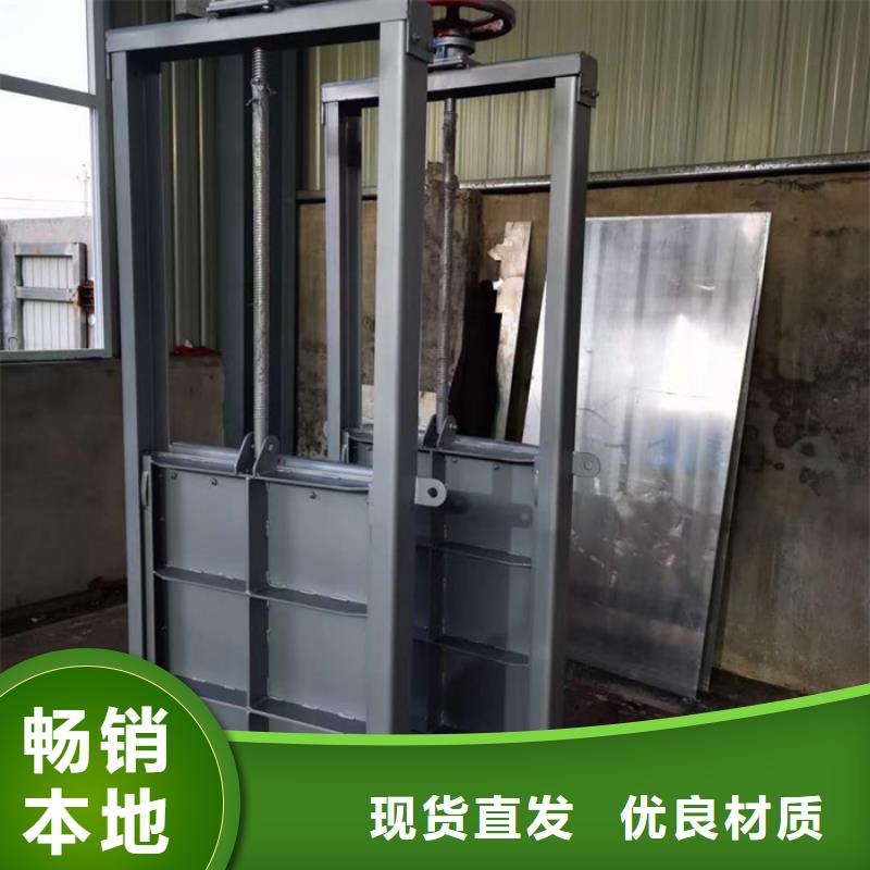 不锈钢闸门定制-厂家直销