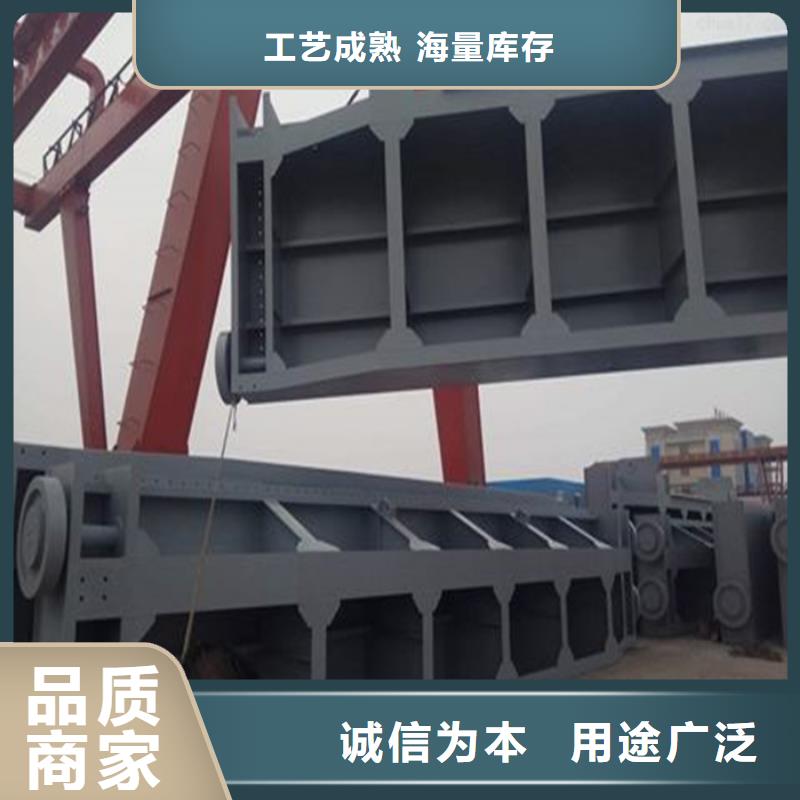 钢制一体闸门企业-值得信赖