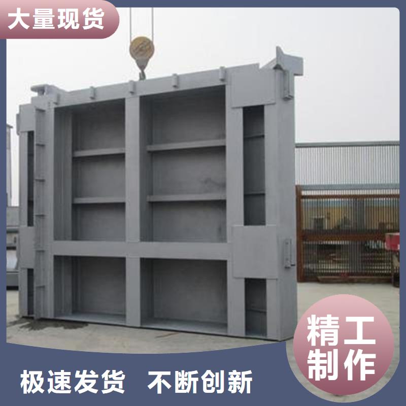 钢制一体闸门企业-值得信赖
