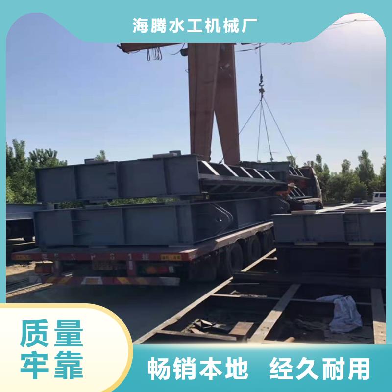 平面定轮钢制闸门厂家价格公道