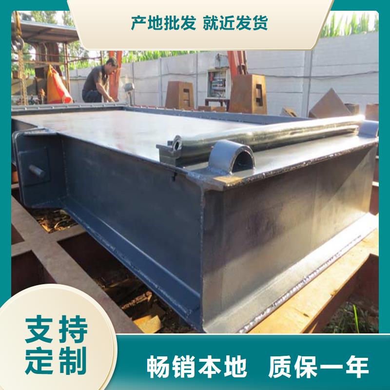 钢制一体闸门企业-值得信赖